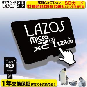 靴ひも 結ばない靴紐 結ばない ゴム シューレース 伸びる スニーカー 丸紐 ほどけない くつひも 子供 スニーカー 伸びる 小学生 ポイント消化
