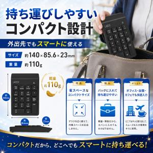 Bluetooth テンキー ワイヤレス 18...の詳細画像5