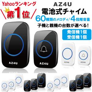 2025年5月】vl-se31xl(インターホン)のおすすめ人気ランキング 2025年5月】vl-se31xl(インターホン)のおすすめ人気ランキング