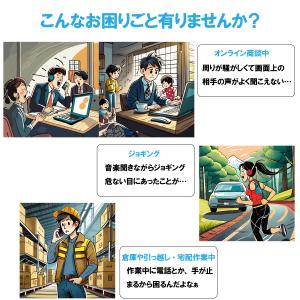 ワイヤレスイヤホン イヤホン Bluetoot...の詳細画像2