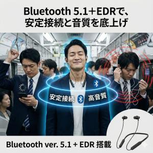 ネックバンド ワイヤレス イヤホン 首掛け 式...の詳細画像5