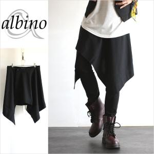 メンズ 腰巻スカートの商品一覧 通販 Yahoo ショッピング