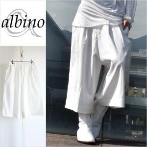 白 袴パンツの商品一覧 通販 Yahoo ショッピング