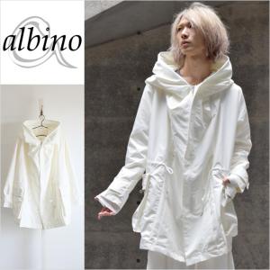 モッズコート ロング丈 メンズ ミリタリー ジャケット モード系 ホワイト 白 日本製 国産 個性的 オリジナル ブランド ユニセックス レディース 中性的 Albino 通販 Yahoo ショッピング