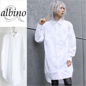 ロングシャツ メンズ ロング丈 ビッグ 長袖 オーバーサイズ モード系 ホワイト 白 個性的 日本製 国産 オリジナル ブランド 中性的 ユニセックス レディース Albino 通販 Yahoo ショッピング
