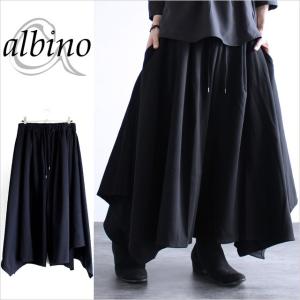 どれか 気づかない 冷蔵する スカート みたい な ワイド パンツ メンズ S Tsukigase Jp