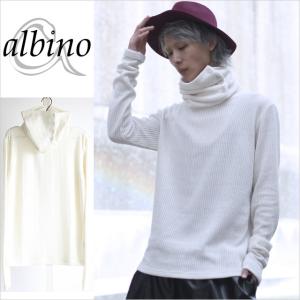 タートルネック ニット メンズ モード系 白 ホワイト 日本製 国産 ハイネック ボリュームネック オリジナル ブランド 個性的 中性的 ユニセックス レディース Albino 通販 Yahoo ショッピング