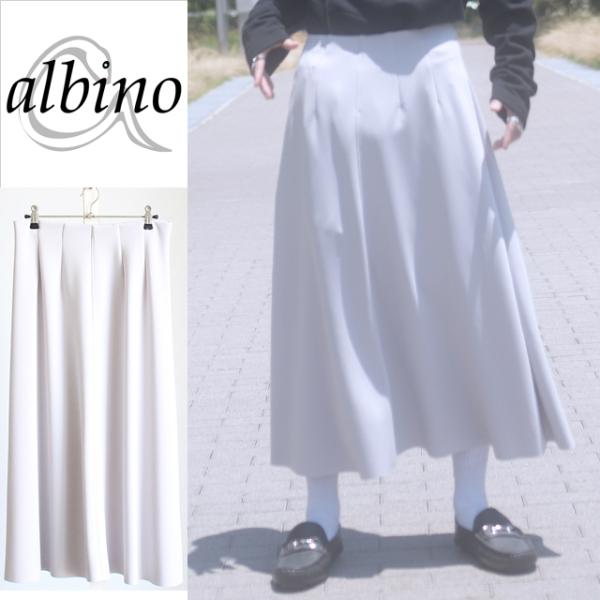 ロングスカート メンズ カットオフ 切りっ放し フレアスカート 変形 モード系 日本製 国産 ホワイ...