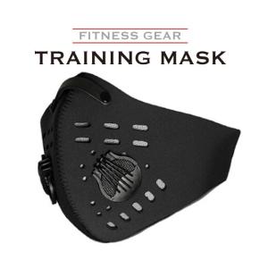 低酸素トレーニング用マスク　肺活量・持久力アップ　高地トレーニング体験