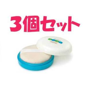 3個セット 資生堂 ベビーパウダー（プレスド）50g 医薬部外品