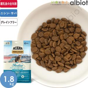 ACANA（アカナ） アダルトスモールブリードレシピ 2kg ドッグフード