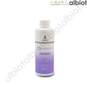 【オーツ スポットフォーム 】【200mL 3本セット】 あすつく】【3本セット】『オーツ スポット フォーム (200ml)×3本