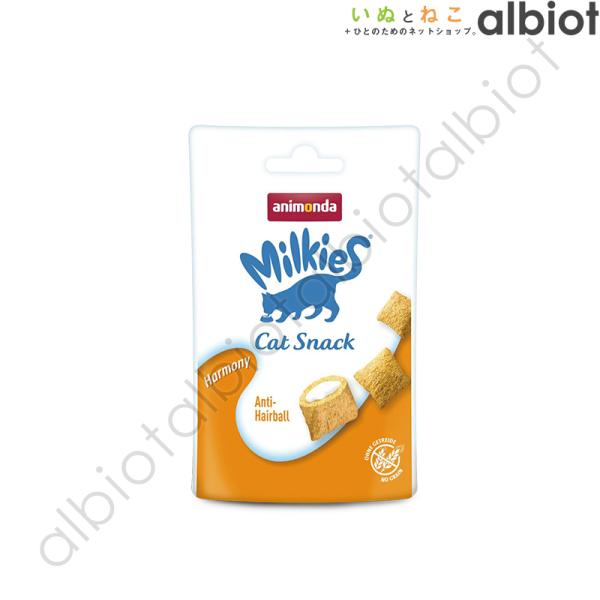 アニモンダ ミルキース クランキービッツ ハーモニー 毛玉ケア 30g 83119