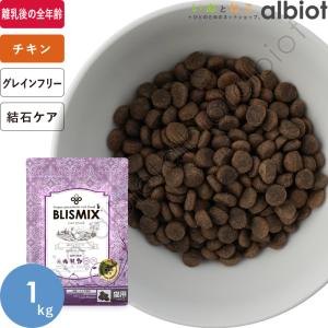 ZIWI（ジウィ） ジウィピーク オリジナルシリーズ ニュージーランド