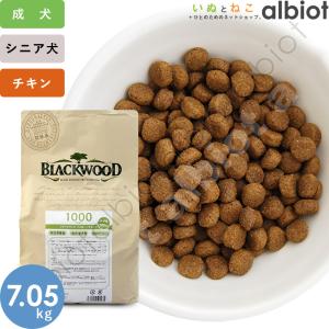 BLACKWOOD（ブラックウッド） 1000 ドッグフード 20kg 5kg×4袋