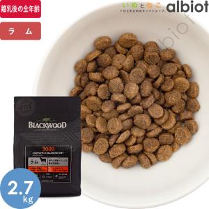BLACKWOOD（ブラックウッド） 3000 ドッグフード 20kg (5kg×4袋