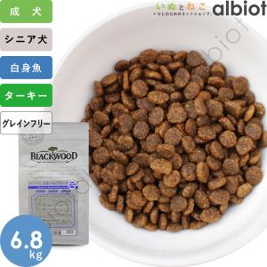 BLACKWOOD（ブラックウッド） 5000 ドッグフード 7.05kg : albiot
