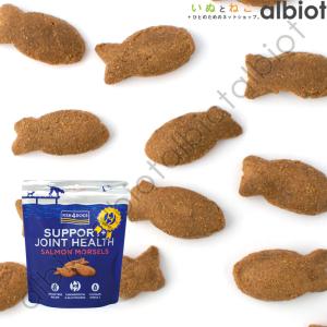 フィッシュ4 フィッシュ4ドッグ サポートトリーツ 消化器ケア 225g