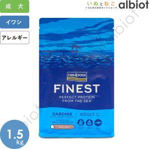 Fish4Dogs ドッグ サーモン シニア 小粒 12kg ， フィッシュ4ドッグ公式オンラインショップ サーモンシニア 小粒 12kg