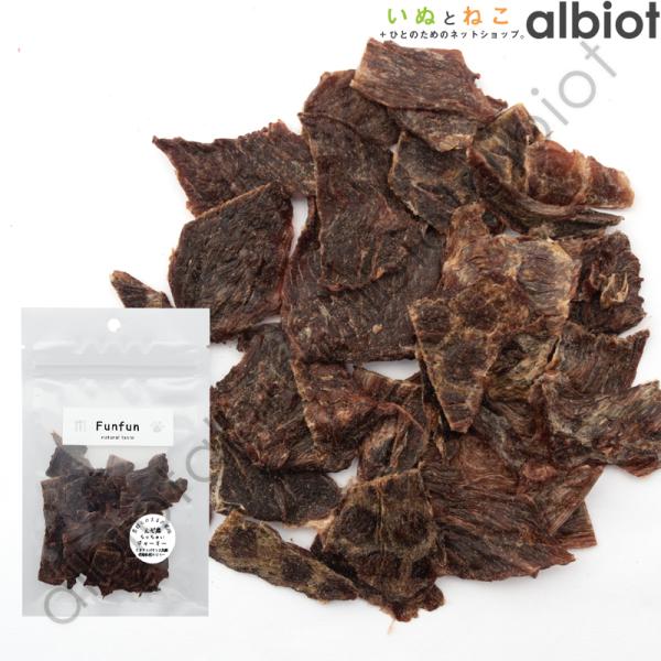 Funfun えぞ鹿ちっちゃいジャーキー 20g