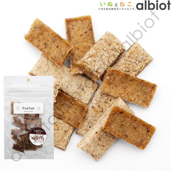 Funfun しいたけの米粉クッキー 30g