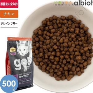 Dr.'s Care ドクターズケア 猫 キドニーケアプラス 可溶性繊維 480g