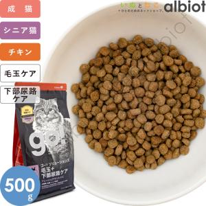 NOW FRESH [お取り寄せ品]ナウフレッシュ グレインフリー シニア