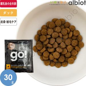 ACANA（アカナ） アダルトスモールブリードレシピ 2kg ドッグフード