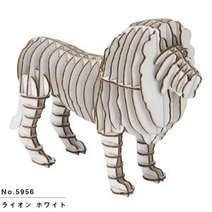 hacomo GRID ライオン WHITE：5956｜albiot-shop