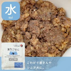 ピリカ薬膳シリーズ 漢方ごはん レトルトタイプ 水 80g 鹿肉ベース｜albiot-shop