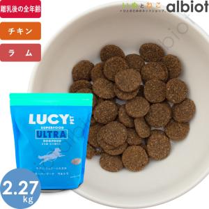 フィッシュ4 フィッシュ4ドッグ サーディン 3kg ドッグフード : albiot