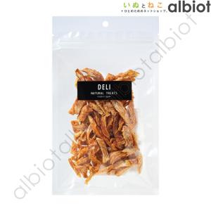 送料無料】【みちのくファーム】[南米産]馬アキレスホールロング 1kg