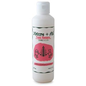 ネイチャーエイド 仔犬用シャンプー 200ml｜albiot-shop