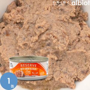 ナチュラルバランス キャット缶 ダック＆グリーンピース 156g