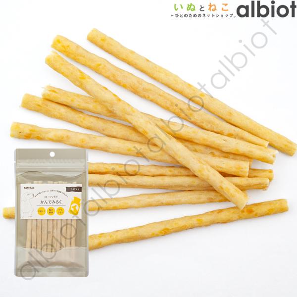 ナチュラルハーベスト ローハイド かんでみるく 10本