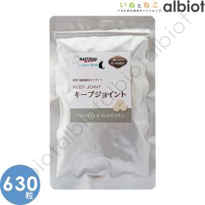 アイビタ Eye Vita1個 : ヤフウストア ケッセル - 通販 - Yahoo