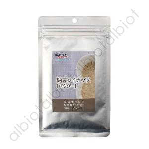 [30％OFF￥704→￥492]ナチュラルハーベスト カントリーロード 納豆ソイナッツ パウダー 40g【メーカー廃盤のため在庫限り】
