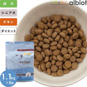 Kia Ora キャットフード ラム＆レバー 900g*2点 Kia Ora □7/15クーポン有□キアオラ Kiaora キャットフード