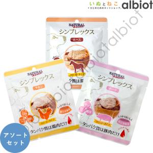 ビスカル2.5kg×4個 ビスカル ( 2.5kg*4コセット )/ : ペットランドYahoo!店 - 通販