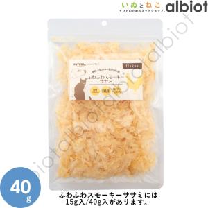 イースター ジリスセレクションプロ グルテンフリー 750g (250gx3袋