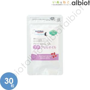 H＆JIN 乳酸菌エイチジンブルー 動物用 90包入り3個 エイチジンブルー 動物用（90包入り） | 株式会社H&J