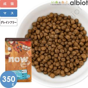 ネイチャーズテイスト（NATURE's TASTE） グレインフリー マッカレル