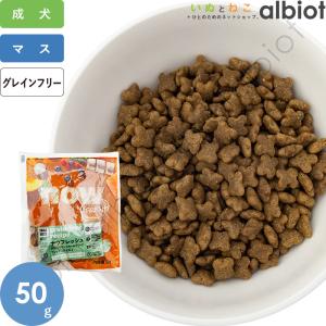 NOW FRESH ナウフレッシュ グレインフリー スモールブリード シニア
