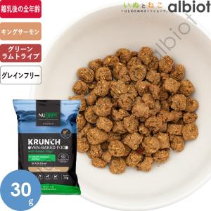 モンプチ テリーヌ仕立て なめらか白身魚ツナ入り60缶 モンプチ テリーヌ仕立て なめらか白身魚 ツナ入り 3缶パック