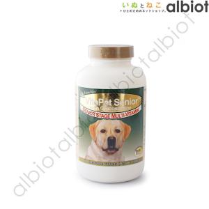 NaturVet（ネイチャーベット） アースリアーマーゴールド 450g