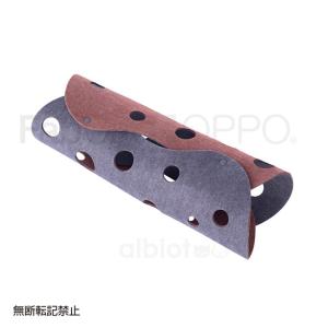 OPPO ファブキャット・トンネル