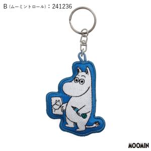 MM080 プランプキーリング B ムーミントロール ：241236｜albiot-shop