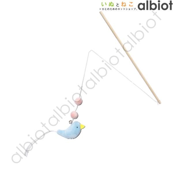 猫のおもちゃ ルークラン ループ ロッディーズ ベイビーバード ブルー