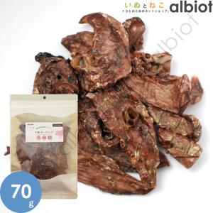 ジウィピーク エアドライ ドッグフード ベニソン（鹿肉） 2.5kg