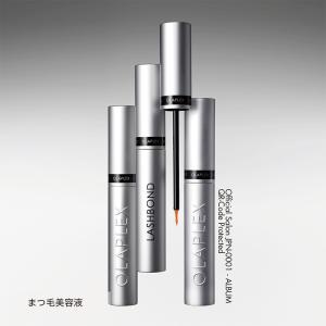 【正規販売店】オラプレックス ラッシュボンドビルディングセラム 4.5mL まつ毛美容液 アイケア アイラッシュ OLAPLEX まつ毛 正規品